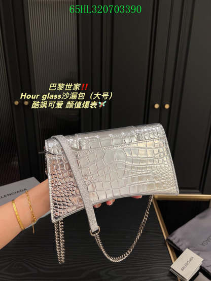 Disarh Fashion - BGA Bags - 1735