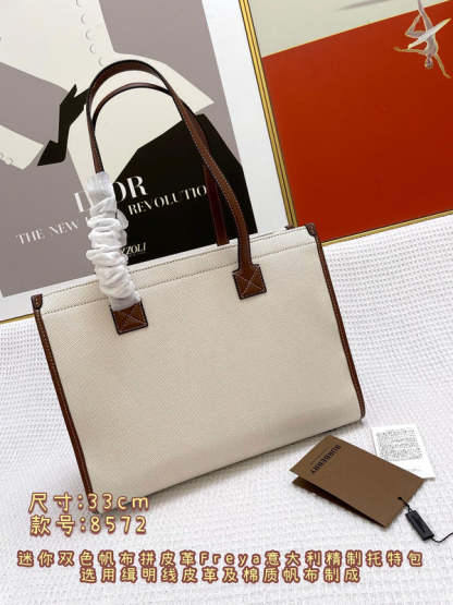 Disarh Fashion -BBR Bags - 817