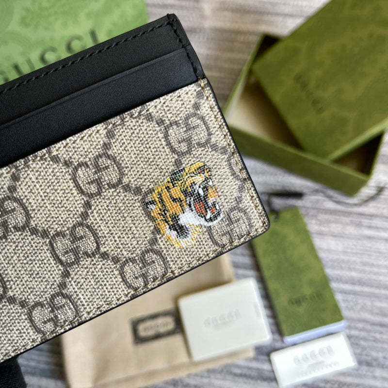 Disarh - GG Bags - 1718