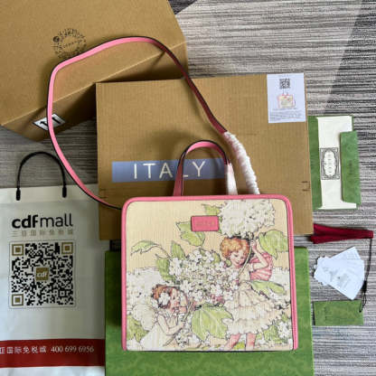 Disarh - GG Bags - 978