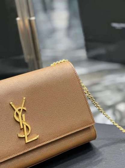 Disarh - SLY Bags 583