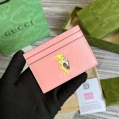 Disarh - GG Bags - 518