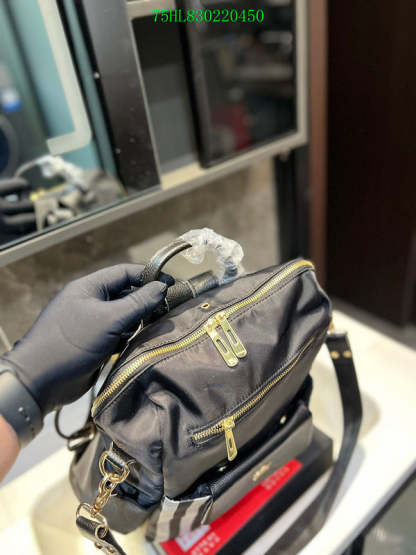 Disarh Fashion -BBR Bags - 202