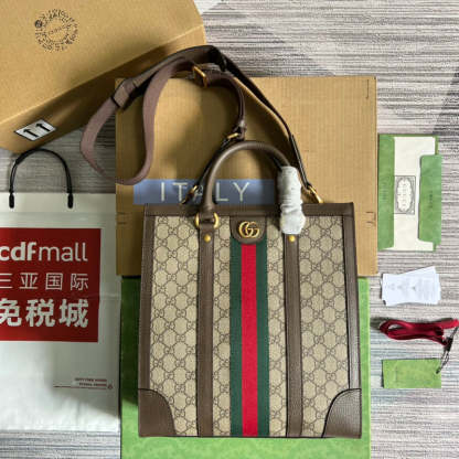 Disarh - GG Bags - 904