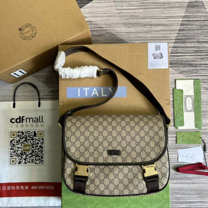 Disarh - GG Bags - 1093