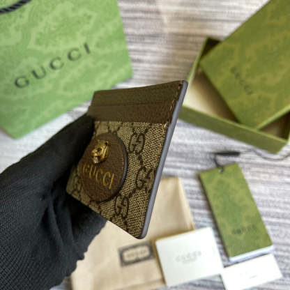 Disarh - GG Bags - 1721