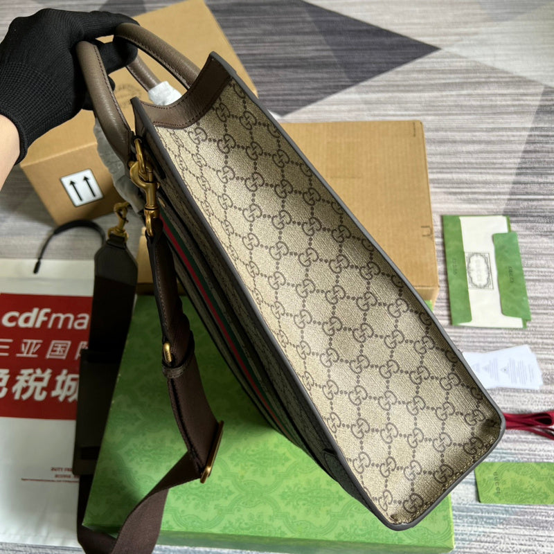 Disarh - GG Bags - 904