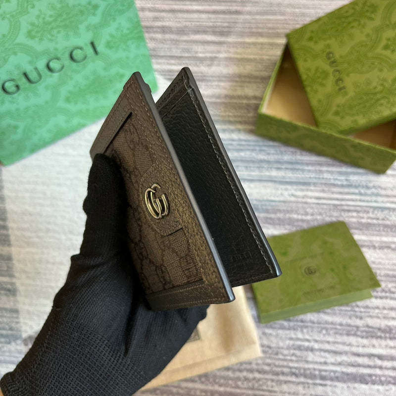 Disarh - GG Bags - 641