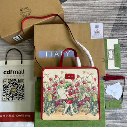 Disarh - GG Bags - 979