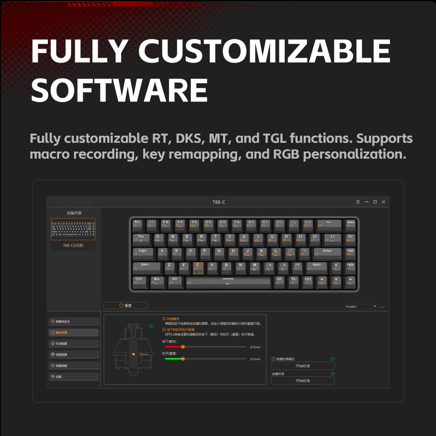 KEMOVE T68-C Magnetic Switch Mechanical Gaming Keyboard