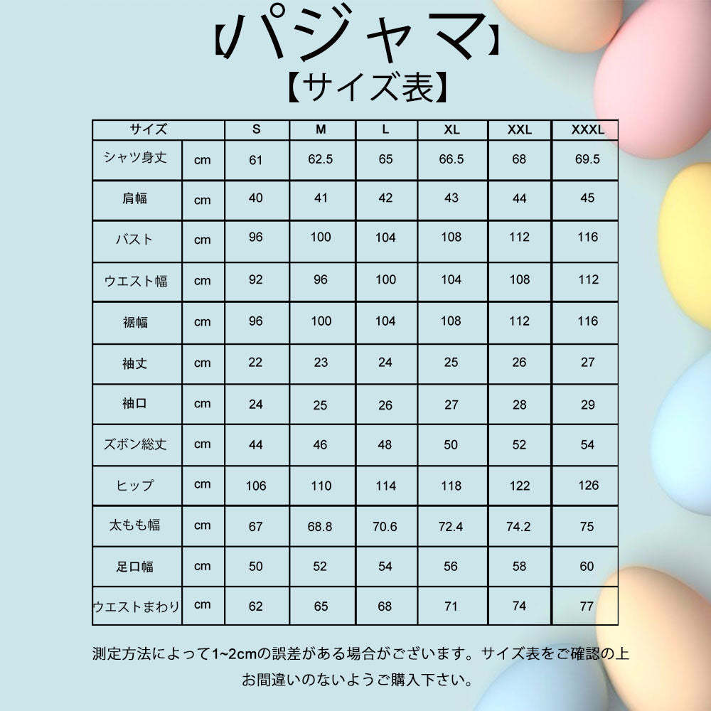 Custom Photo Pajamas Personalized Short Sleeve Pajamas with 5 Photos Summer Pajama Gifts