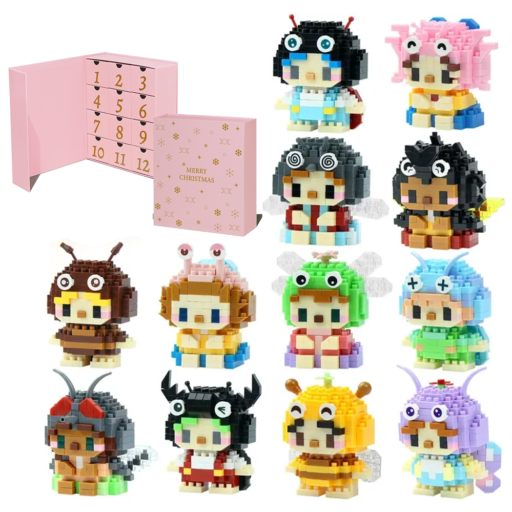 12/24 Days Christmas Advent Calendar Mini Christmas Building Blocks The Best of Creative Gift - PhotoMoonLamp