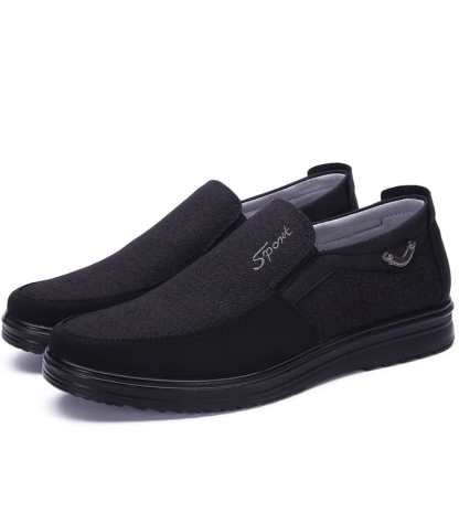 Men's Casual Lightweight Comfy Breathable Flat Slip On Loafers-MENSZONES