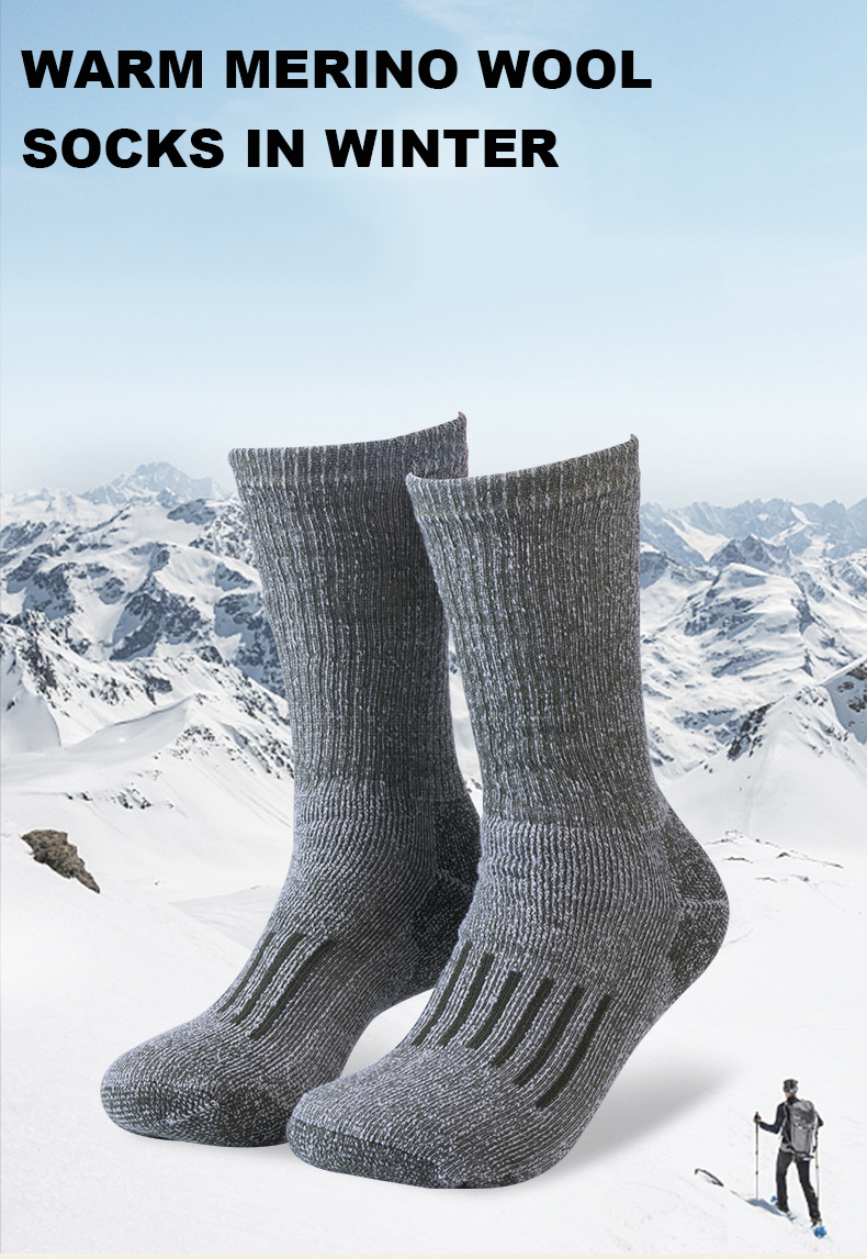Men's thickened wool socks-MENSZONES