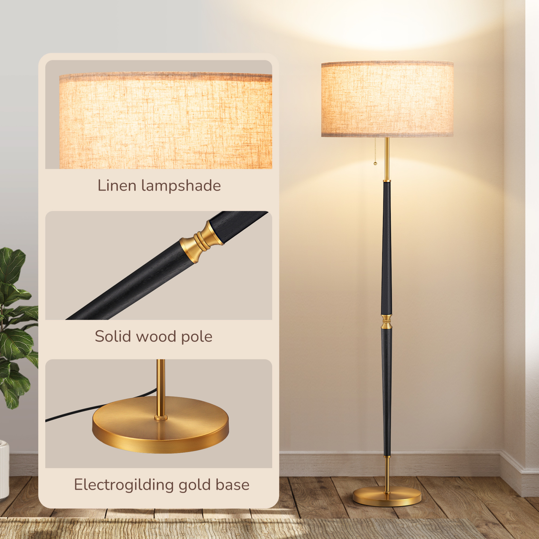 EDISHINE 61.8" Traditional Solid Wood Floor Lamp-HFLFC1B