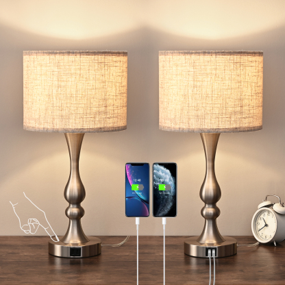 EDISHINE 20.7" Brushed Nickel Table Lamp Set with USB (Set of 2)-HLTL06F