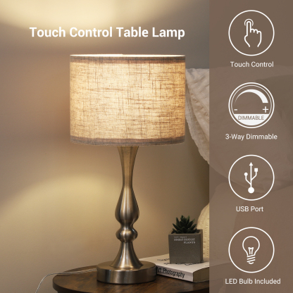 EDISHINE 20.7" Brushed Nickel Table Lamp Set with USB (Set of 2)-HLTL06F