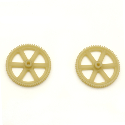 RC ERA C190 H145 Main Gear