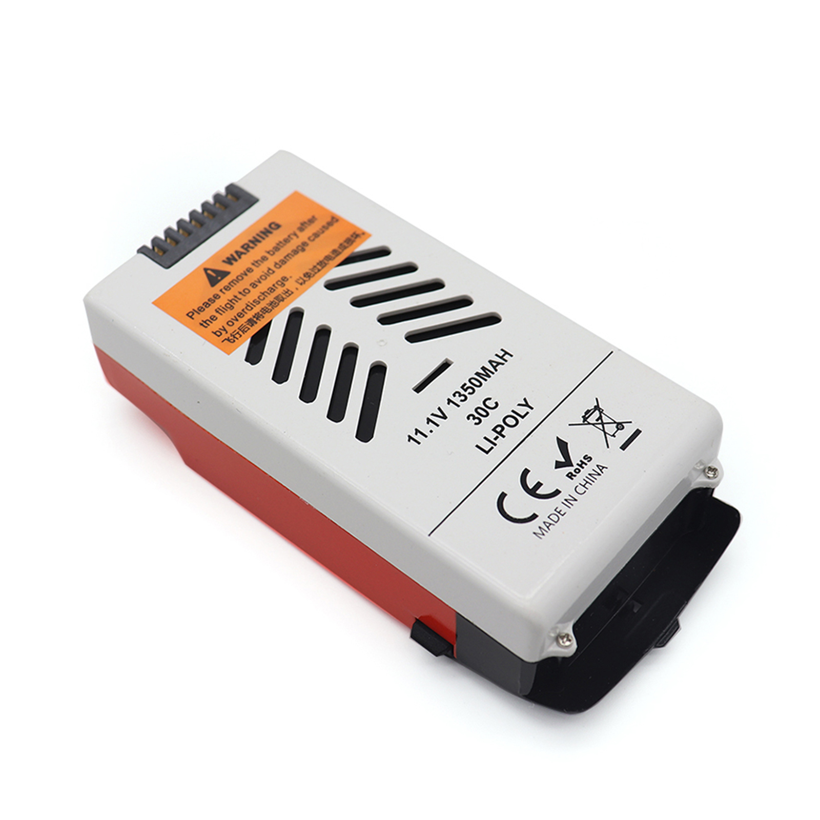 YuXiang F09S Coast Guard LIPO 1 1. 1V 1350MAH 30C Battery