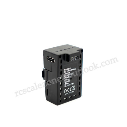 RC ERA C032 UH-1 Huey Helicopter 7.4V LiPo Battery