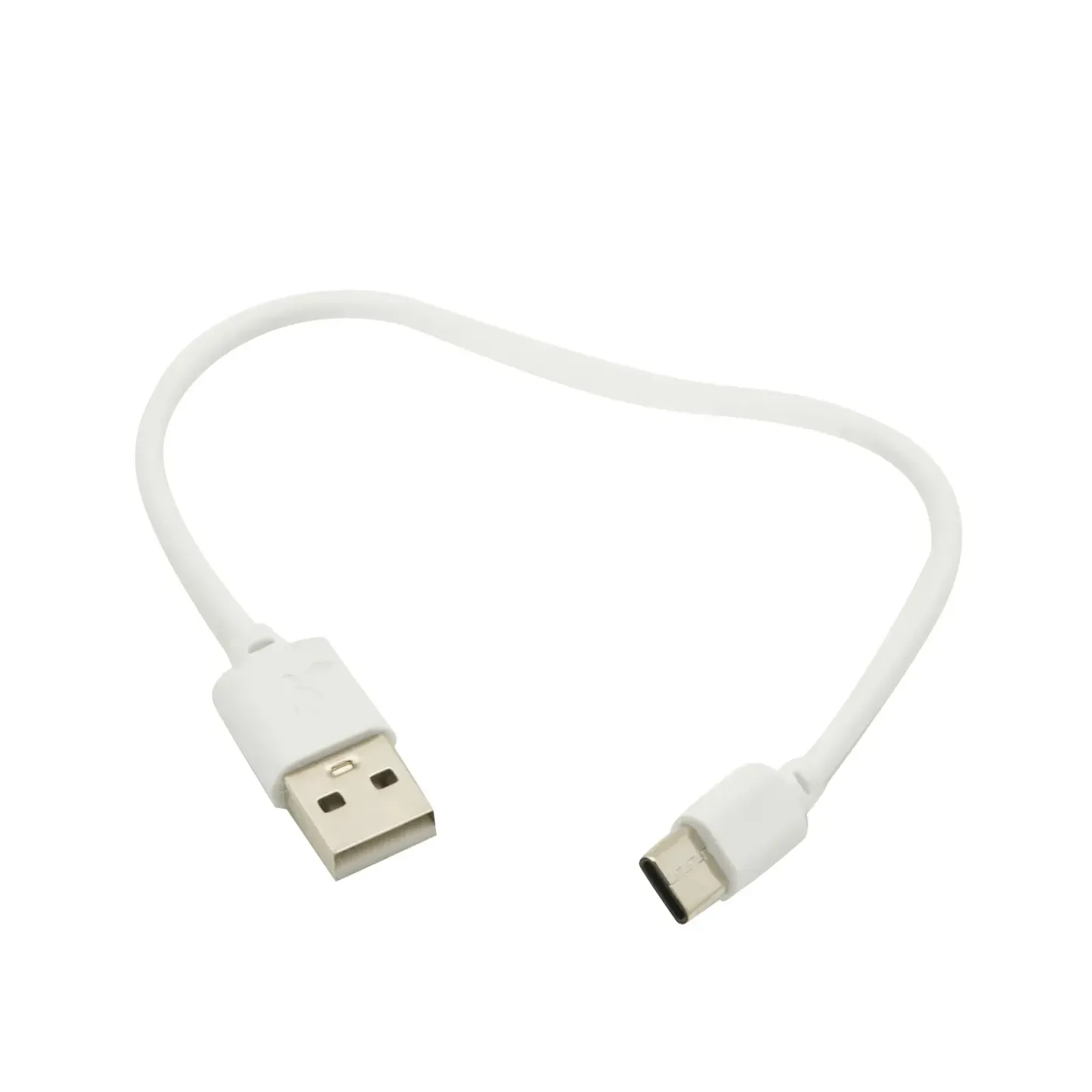 RC ERA C123 EC135 USB Cable