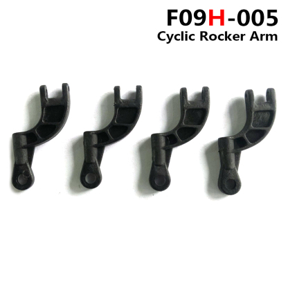 Yuxiang F09H UH-60 Sea Hawk Cyclic Rocker Arm