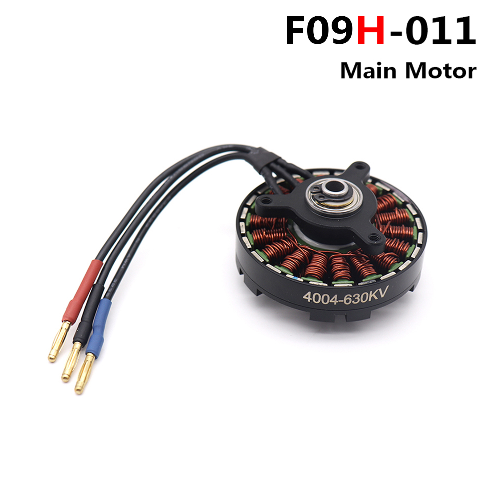 Yuxiang F09H UH-60 Sea Hawk Main Motor 