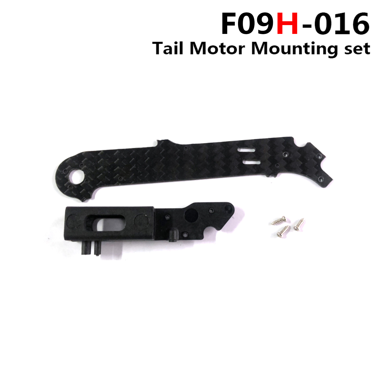 Yuxiang F09H UH-60 Sea Hawk Tail Motor Mounting Set