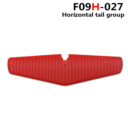 Yuxiang F09H UH-60 Sea Hawk Horizontal Tail Group