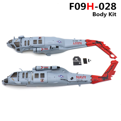 Yuxiang F09H UH-60 Sea Hawk Fuselage Kit