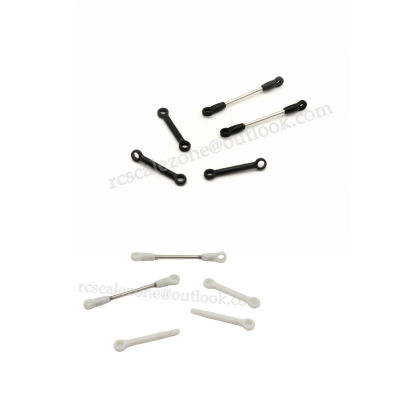 RC ERA C032 UH-1 Huey Helicopter Control Rod Set