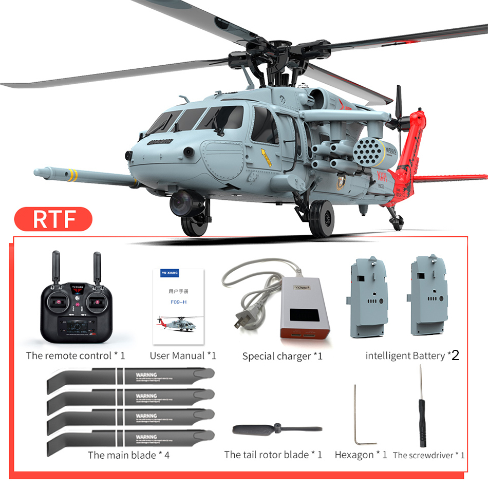 YuXiang F09H Seahawk 220 Size GPS Stabilized Scale Helicopter- RTF