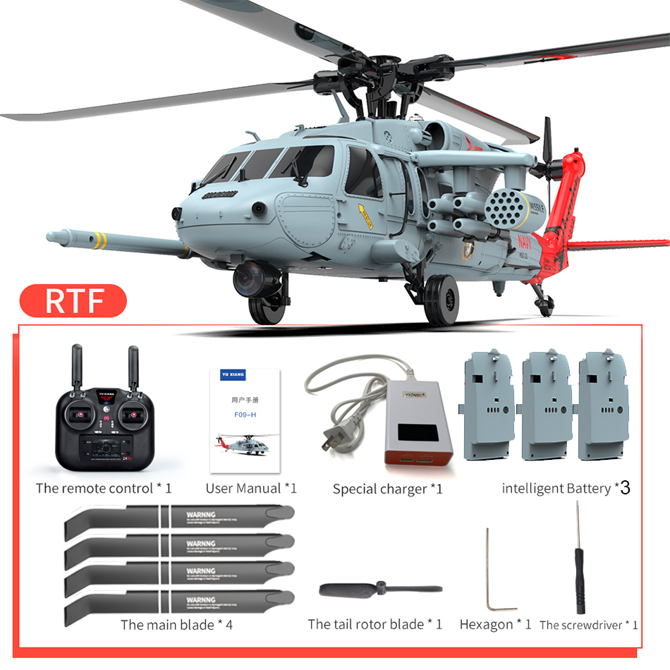 YuXiang F09H Seahawk 220 Size GPS Stabilized Scale Helicopter- RTF