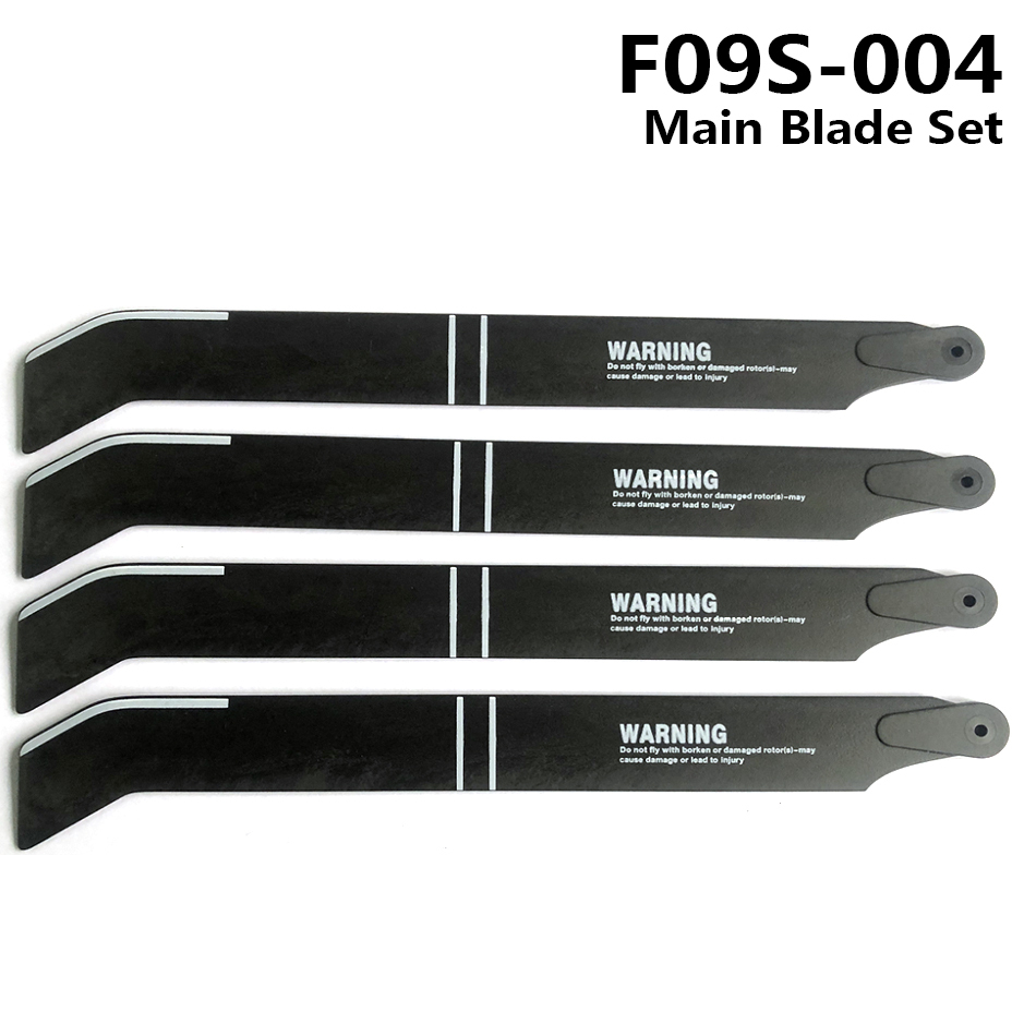 Yuxiang F09S UH-60 Coast Guard Main Blade Set 