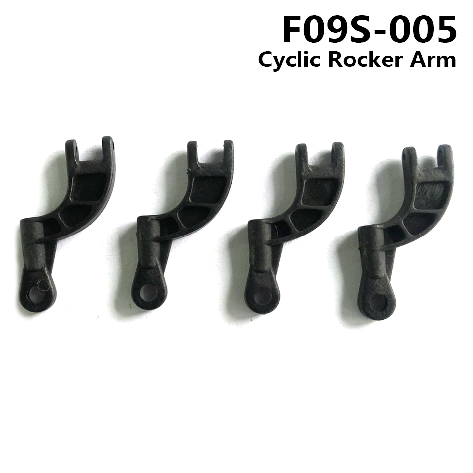 Yuxiang F09S UH-60 Coast Guard Cyclic Rocker Arm