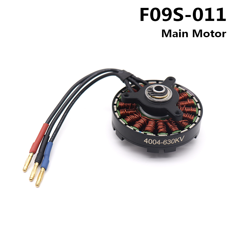 Yuxiang F09S UH-60 Coast Guard Main Motor