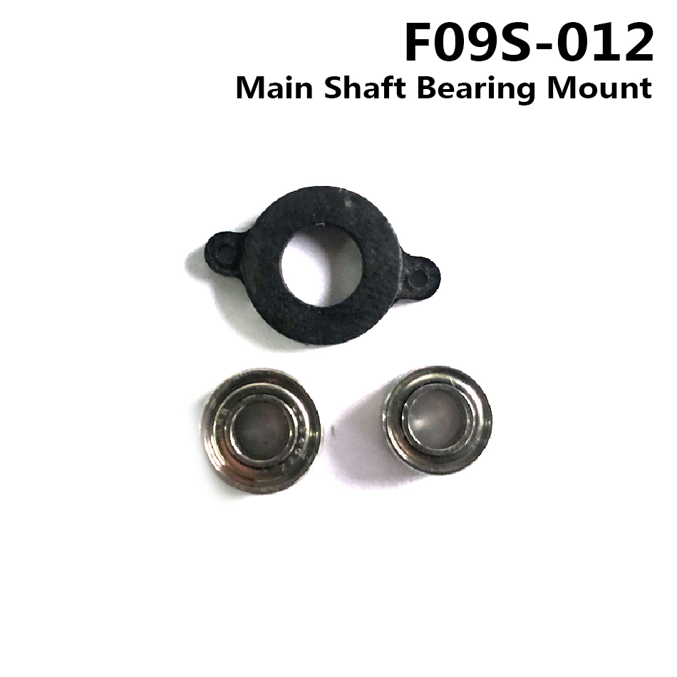 Yuxiang F09S UH-60 Coast Guard Main Shaft Bearing Mount