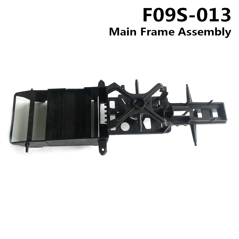 Yuxiang F09S UH-60 Coast Guard Main Frame Assembly