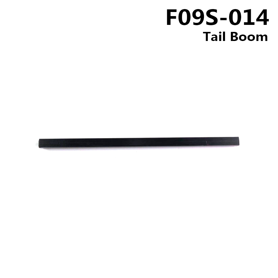 Yuxiang F09S UH-60 Coast Guard Tail Boom