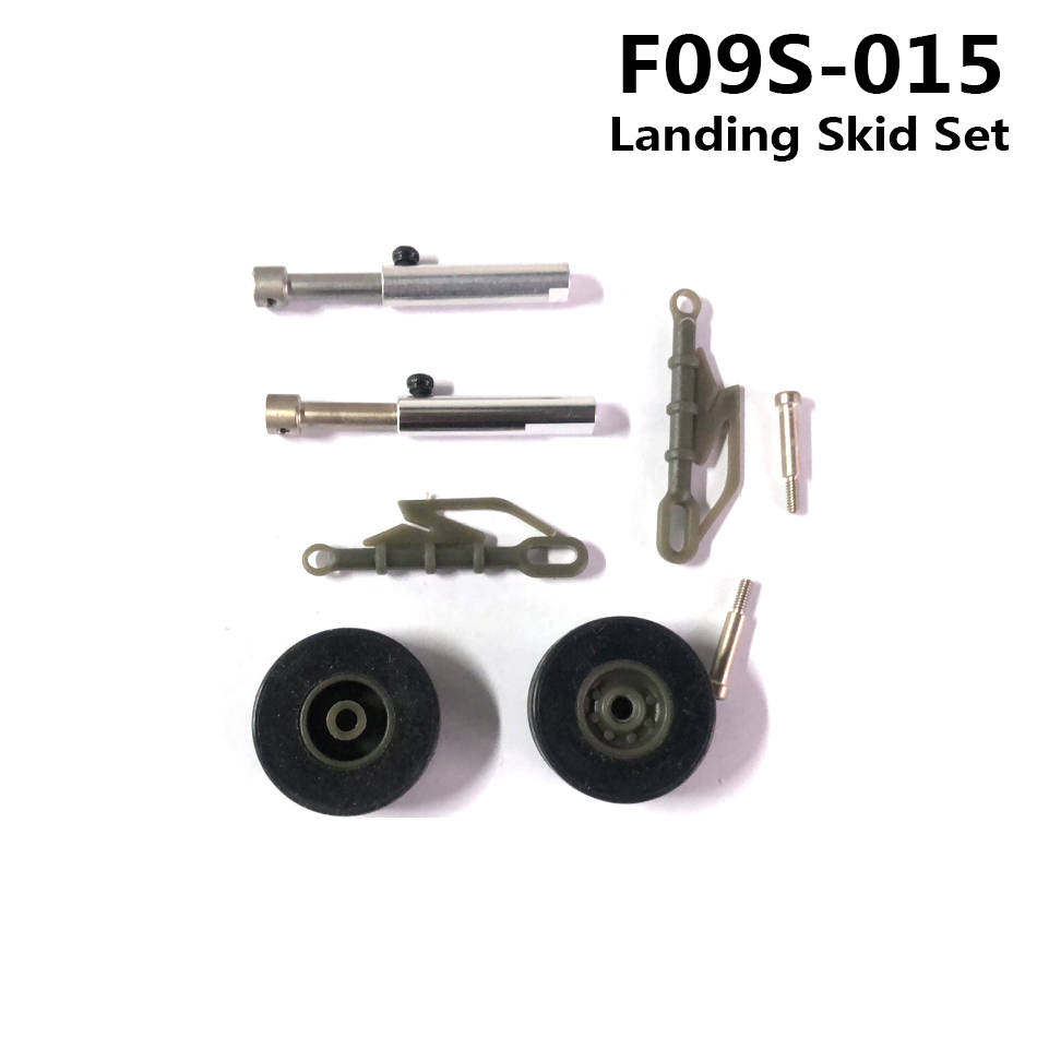 Yuxiang F09S UH-60 Coast Guard Landing Skid Set