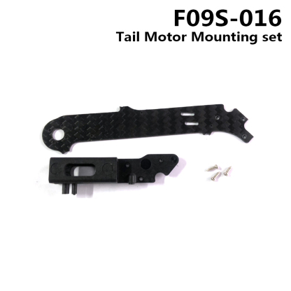Yuxiang F09S UH-60 Coast Guard Tail Motor Mounting set