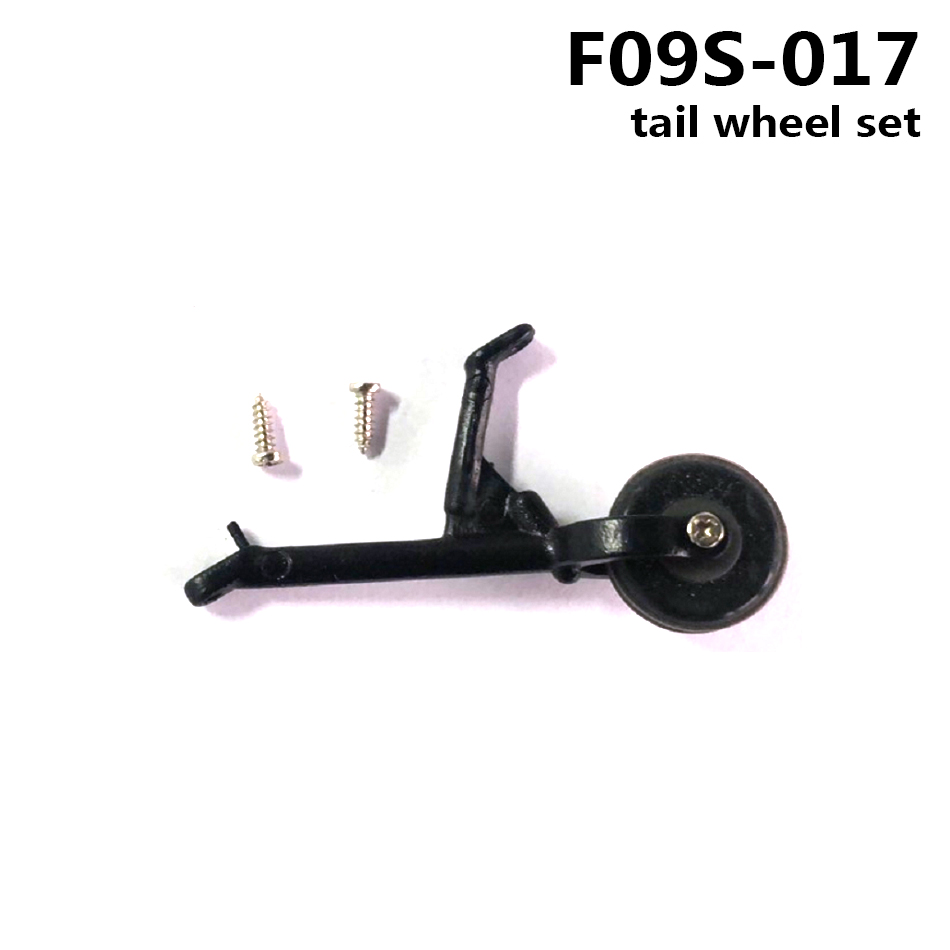 Yuxiang F09S UH-60 Coast Guard Tail Wheel Set
