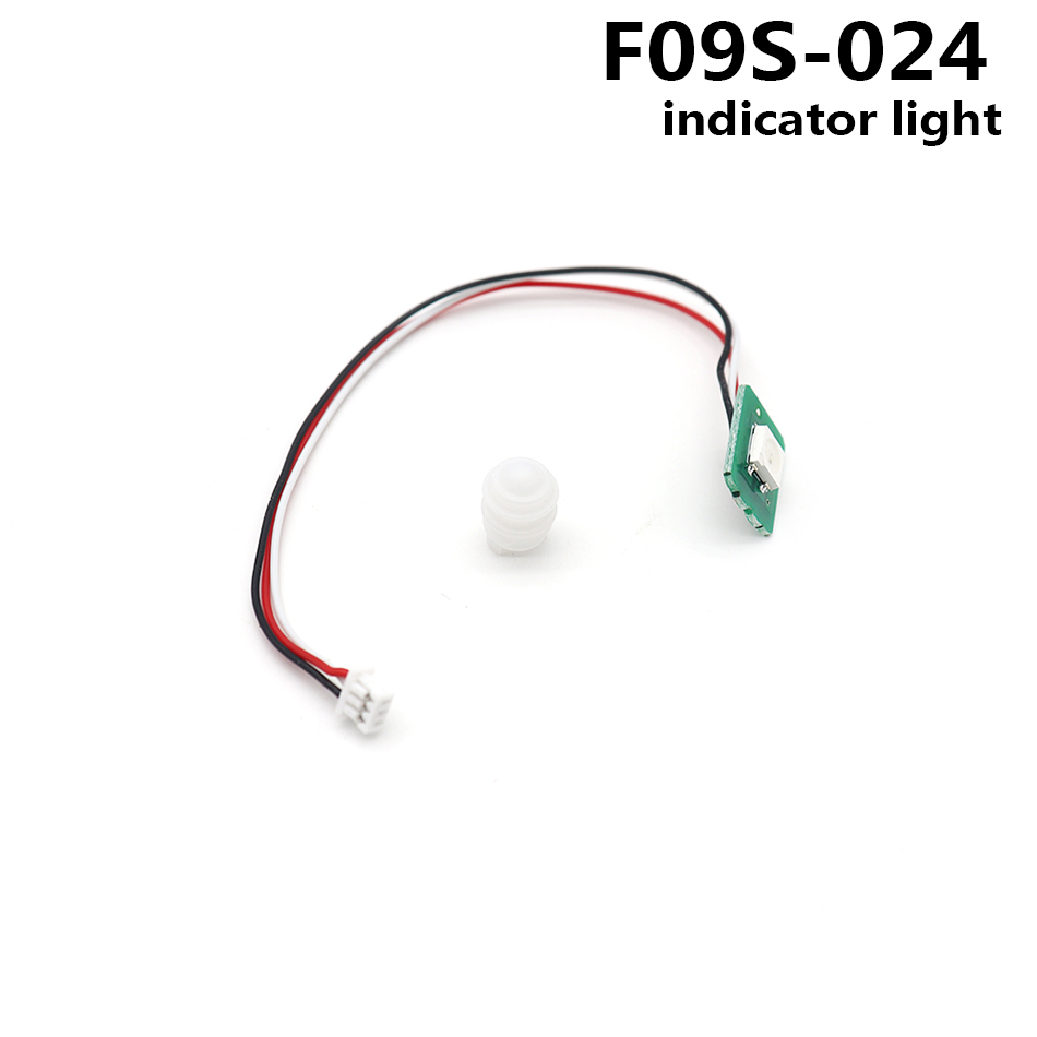 Yuxiang F09S UH-60 Coast Guard Indicator Light