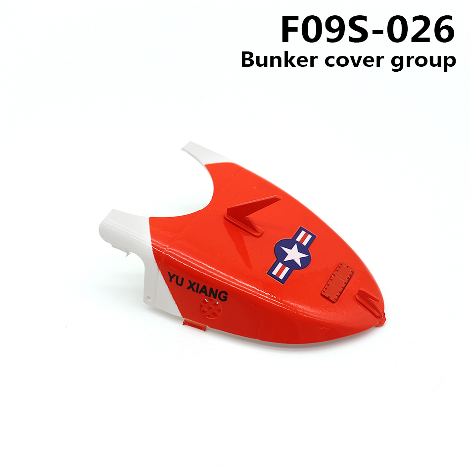 Yuxiang F09S UH-60 Coast Guard Bunker Cover Group