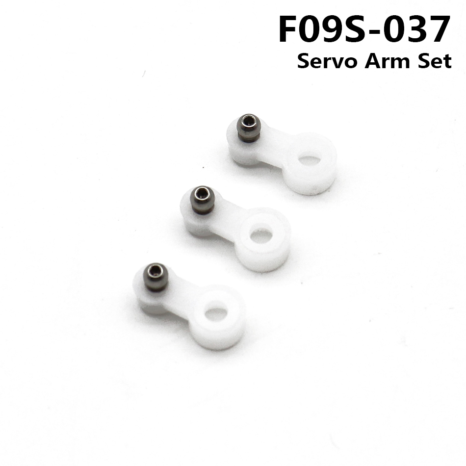 Yuxiang F09S UH-60 Coast Guard Servo Arm