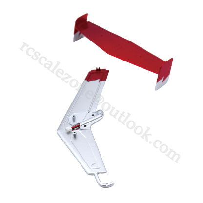 YuXiang F119S MD500 Tail Fin Set