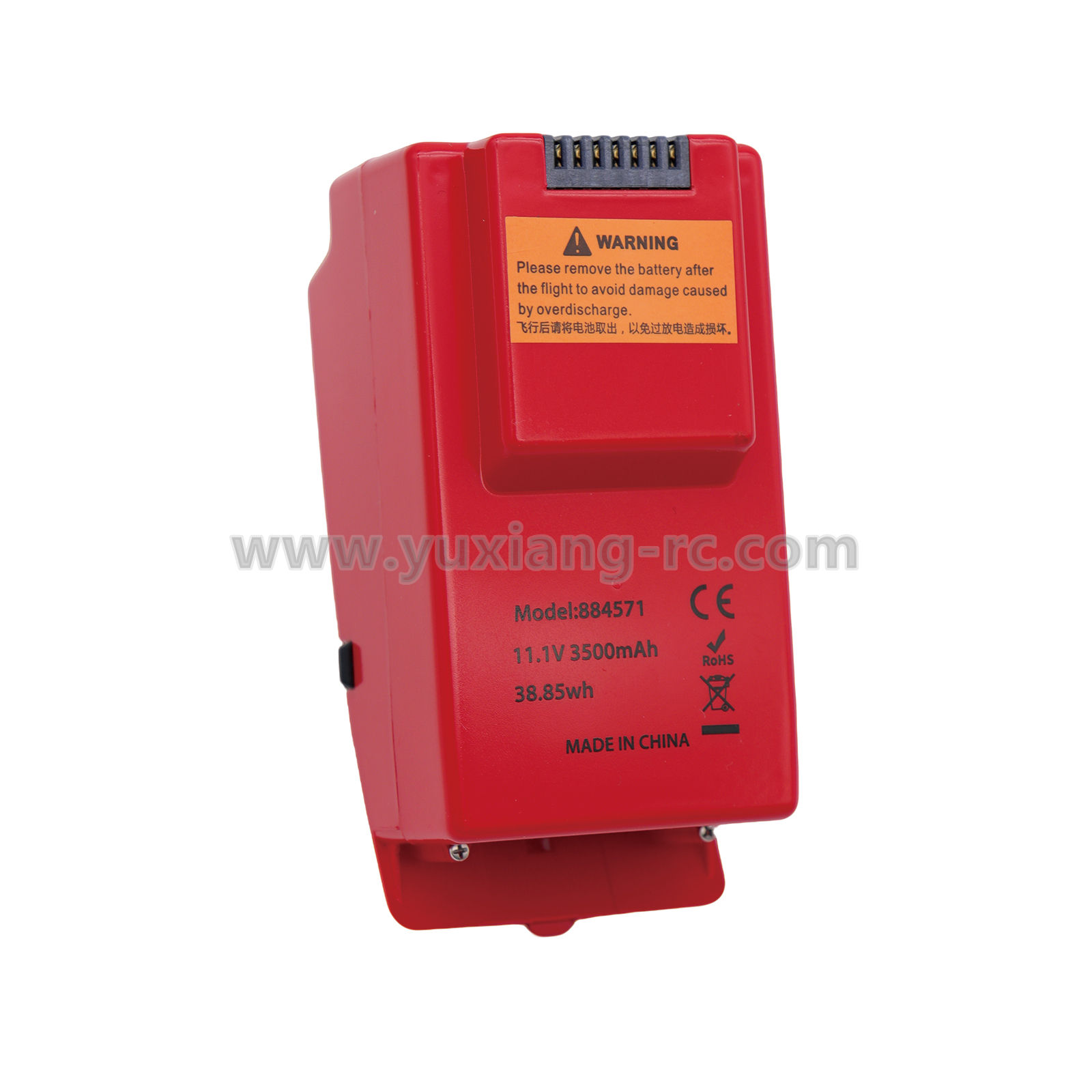 YuXiang F119S MD500 Battery
