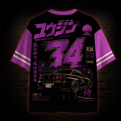 Tokyo Midnight Street Racing Mesh Jersey