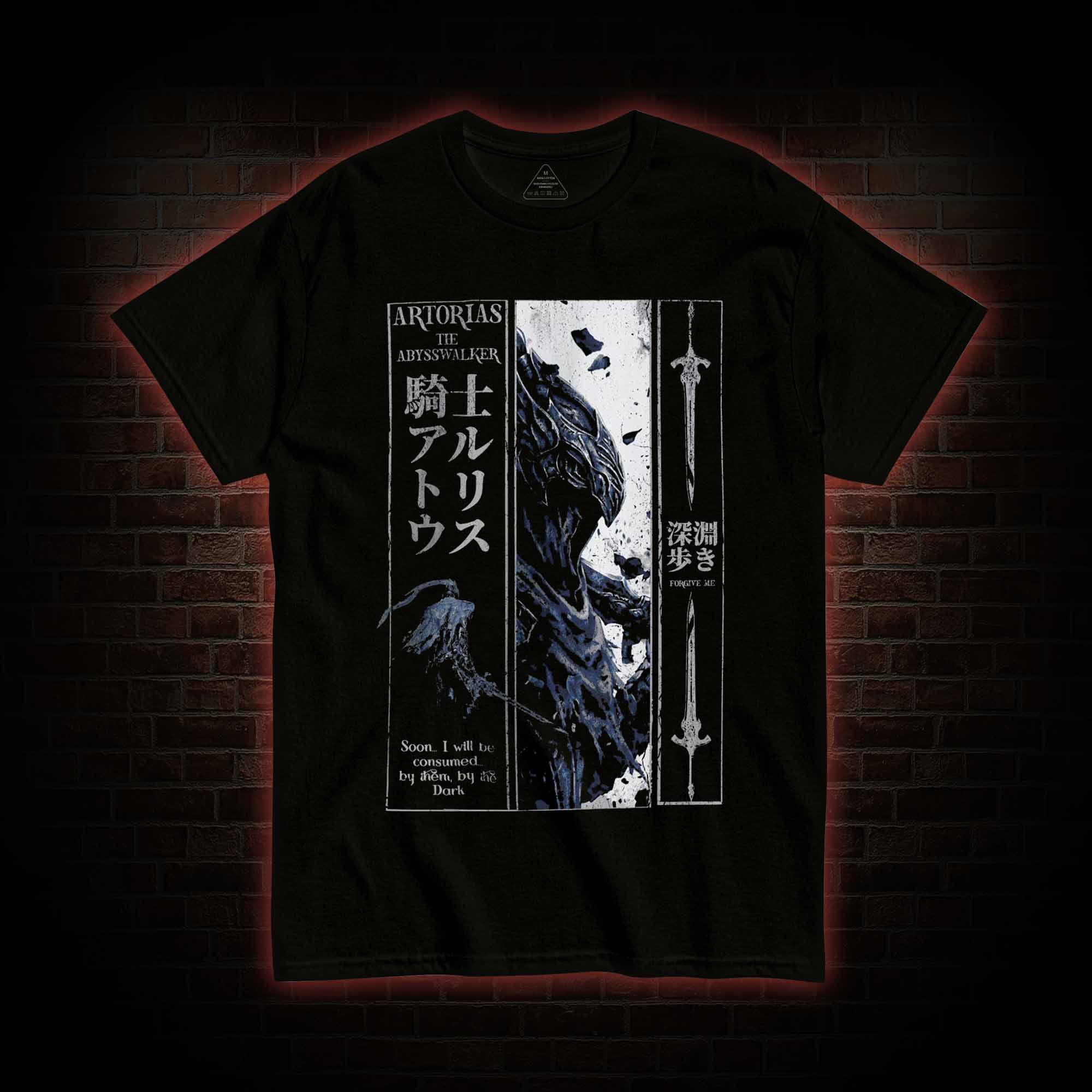 The Abysswalker Forgive Me You Do Not Yield T-shirt