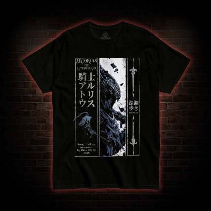 The Abysswalker Forgive Me You Do Not Yield T-shirt